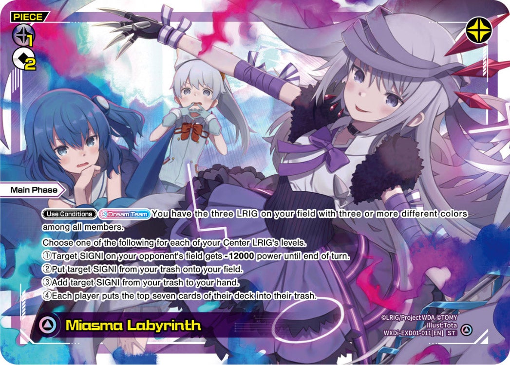 Miasma Labyrinth